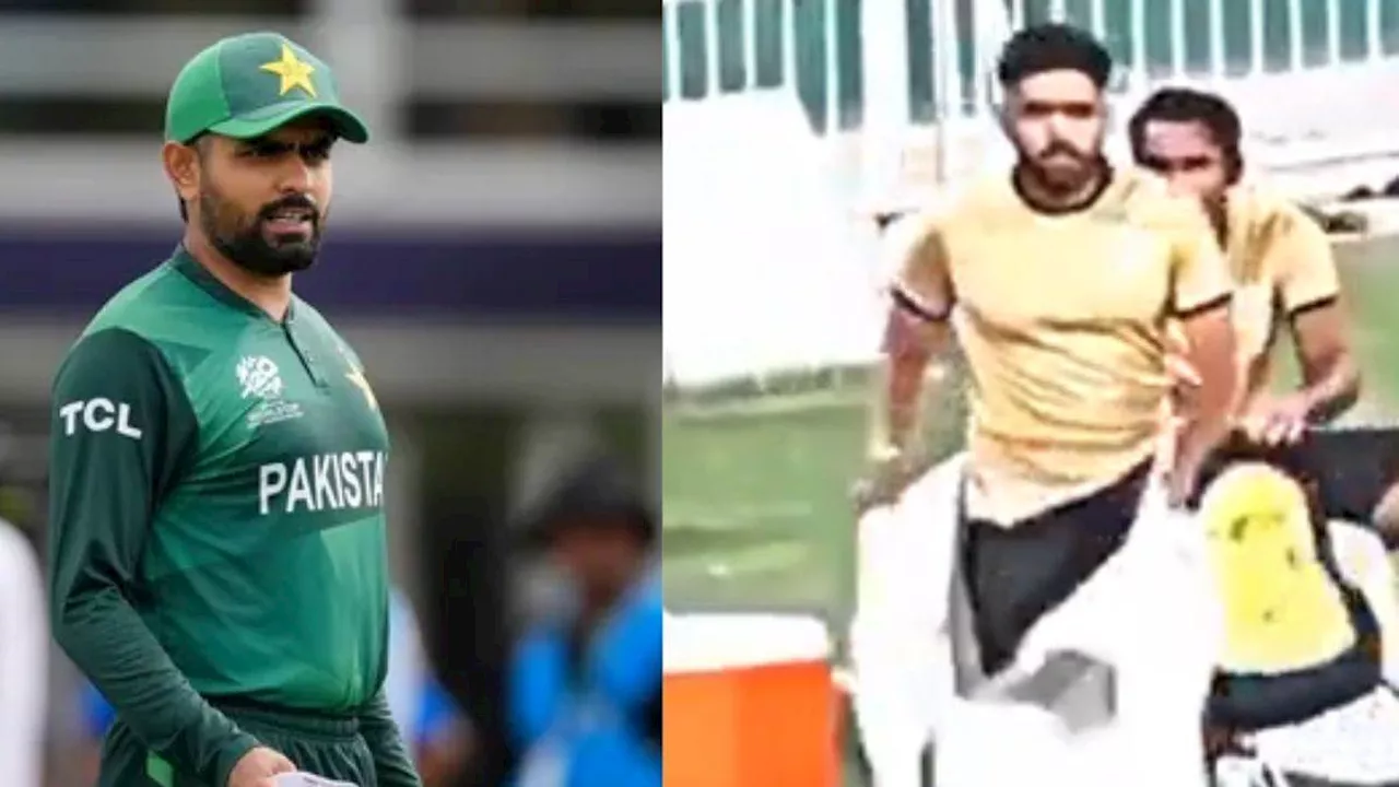 Babar Azam Video: 'मेरी पैंट कहां है?', नमाज अदा करने से पहले Babar Azam ने कराई अपनी किरकिरी