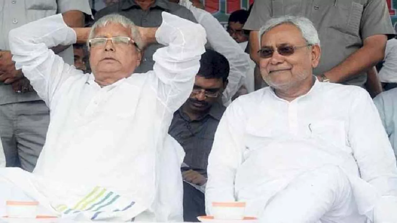 Nitish Kumar खटखटाएंगे लालू यादव का 'दरवाजा'? CM के करीबी का चौंकाने वाला बयान; सियासी पारा हाई