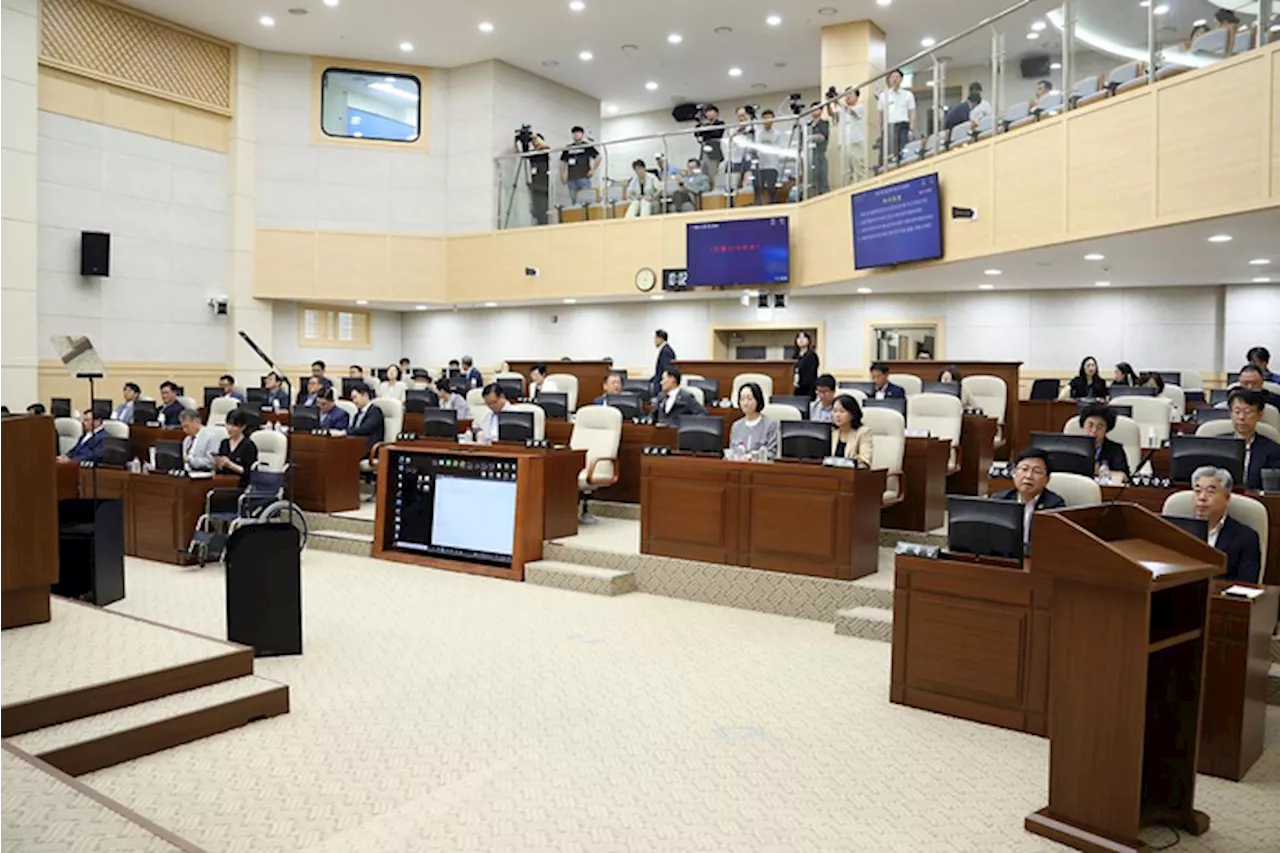 국제행사 승인된 세종 국제정원도시박람회 차질…여소야대 의회서 예산 삭감