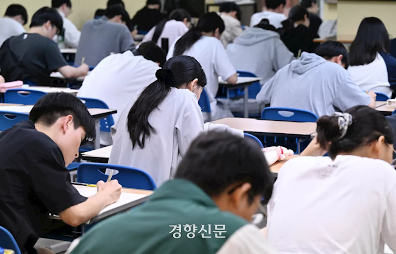 ‘n수생’ 수능 응시자 21년만에 최대···의대 증원 등 여파