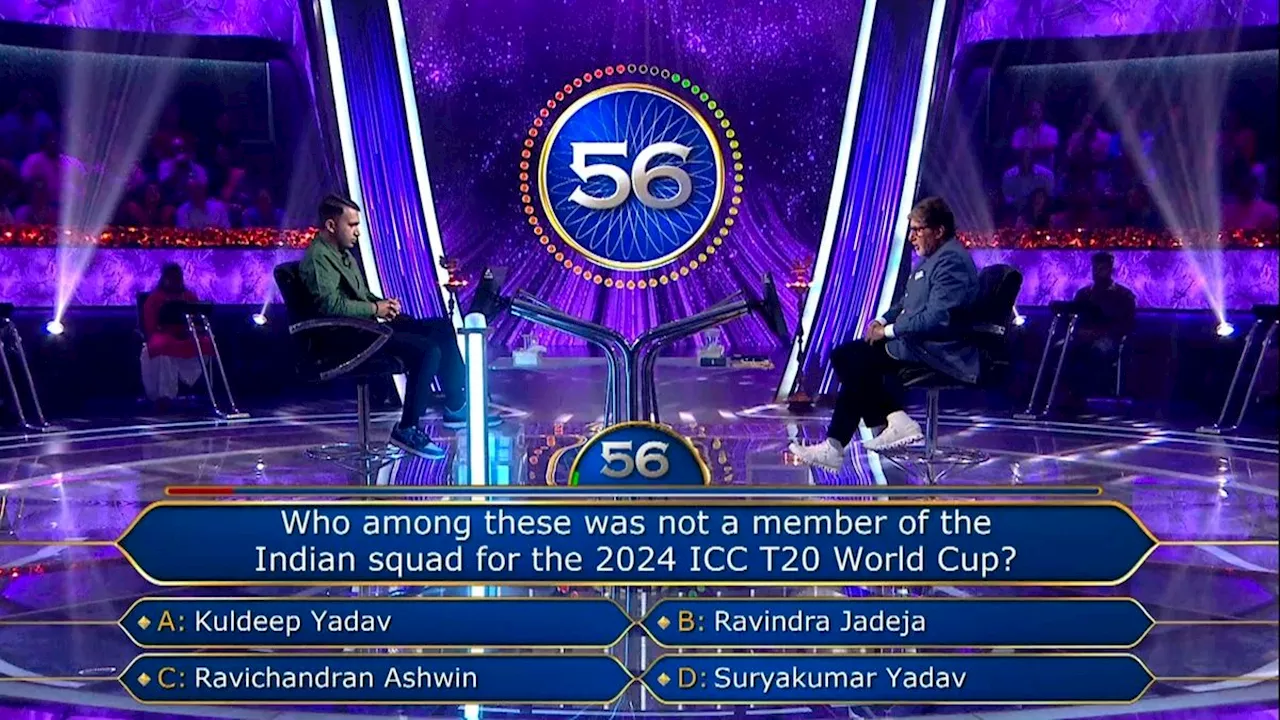 KBC में पूछा गया है क्रिकेट से जुड़ा मुश्किल सवाल, क्या जवाब जानते हैं आप?