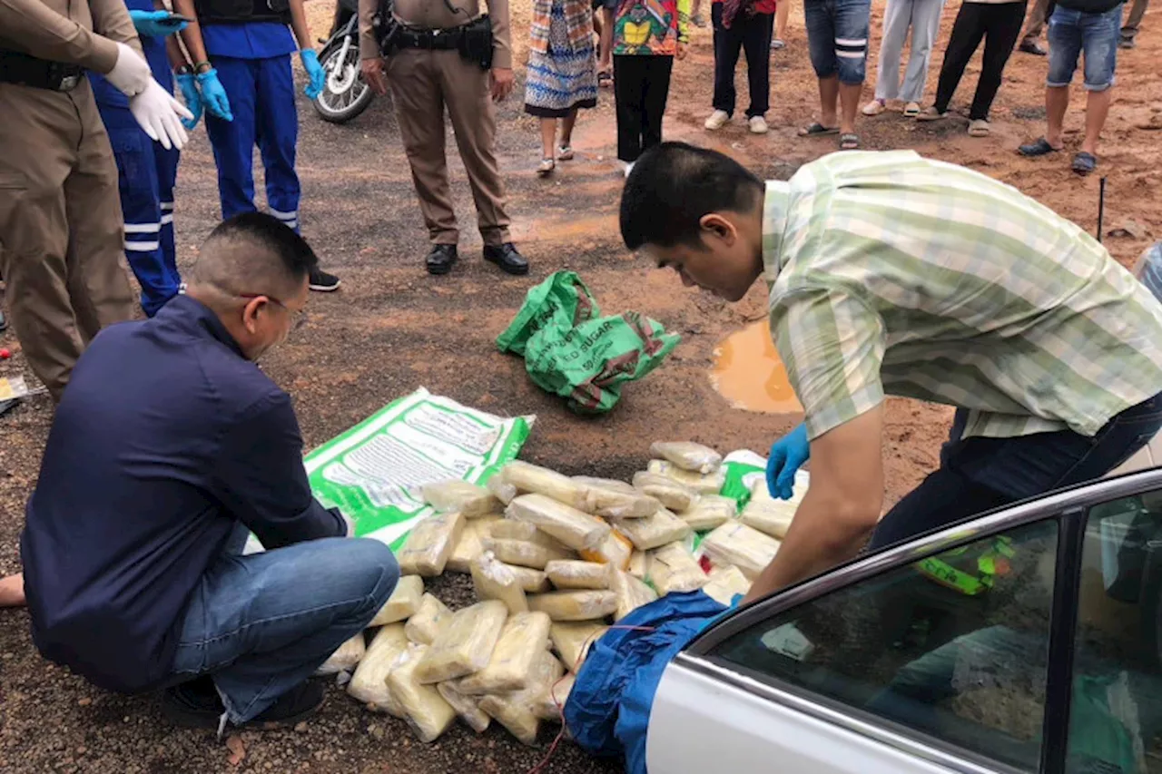 ตำรวจ สภ.เขมราฐ จับทีมลำเลียงเครือข่ายยาบ้าข้ามชาติ ได้ผู้ต้องหาพร้อมของกลางยาบ้ากว่า 4 แสนเม็ด