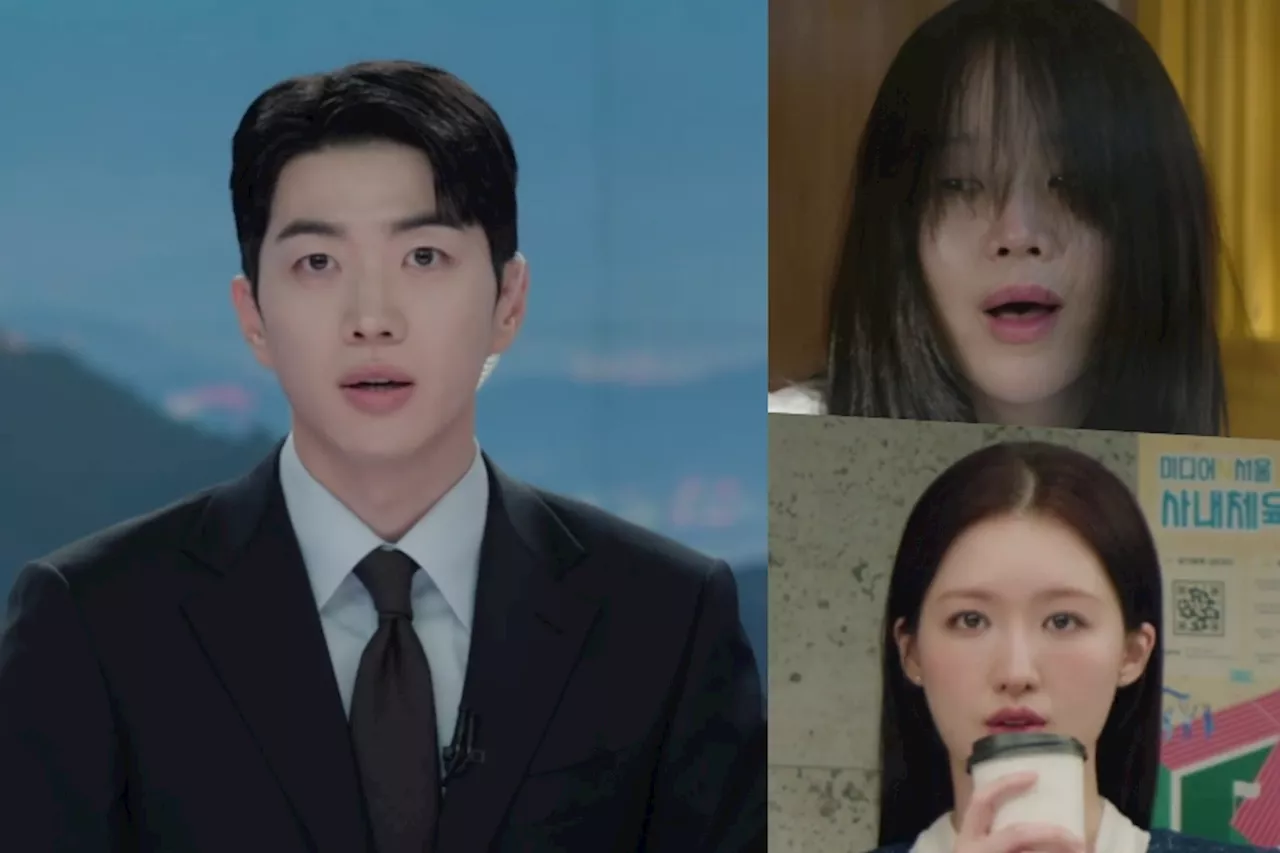 Watch: Shin Hae Sun And Jo Hye Joo Fall For Kang Hoon In “Dear Hyeri” Teasers