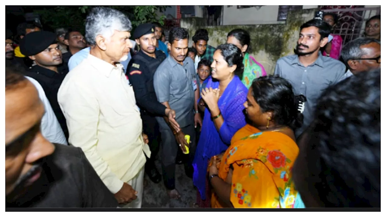 AP Floods: వరద బాధితులను ఆదుకునేందుకు కసరత్తు చేస్తోన్న ప్రభుత్వం.. వారికి రూ.25 వేలు అందించే అవకాశం..