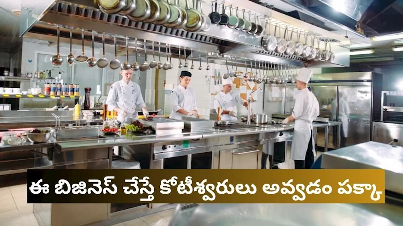 Business Ideas: ఒక్కసారి పెట్టుబడి పెడితే చాలు..ఇంట్లో కూర్చుని 5 లక్షలు సంపాదించే బిజిజెస్ ప్లాన్ ఇదే