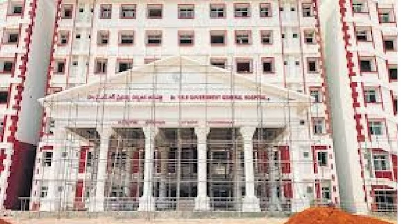 Medical Colleges Issue: ఏపీ ప్రభుత్వం వింత వైఖరి, మెడికల్ కాలేజీలు వద్దంటూ ఎన్ఎంసీకు లేఖ