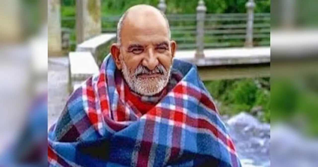 Neem Karoli Baba: ... तो इसलिए कहा जाता है नीम करोली बाबा को कलयुग के हनुमान