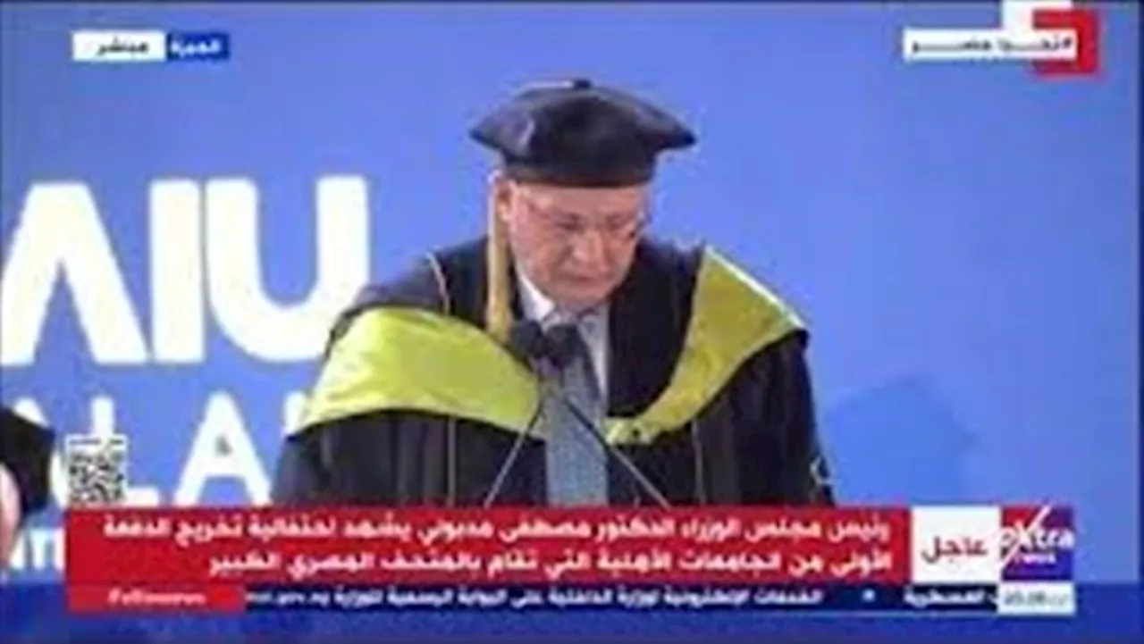 عادل العدوي: جهود مضنية بذلناها لتصبح الجامعات الأهلية نواة مجتمعات عمرانية جديدة