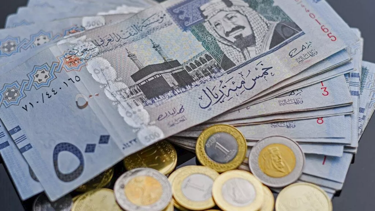 سعر الريال السعودي مقابل الجنيه المصري اليوم الخميس