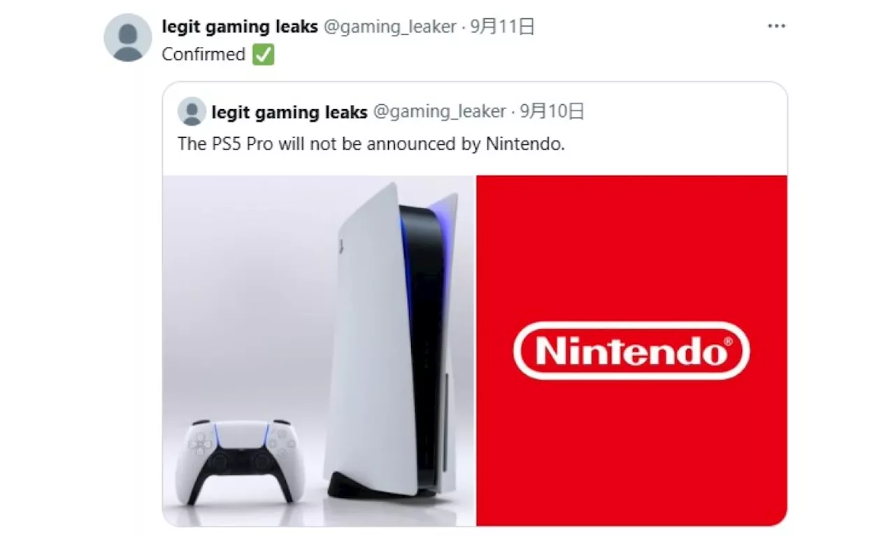 当たり前の情報ばかりをリークするXアカウント「legit gaming leaks」が話題に