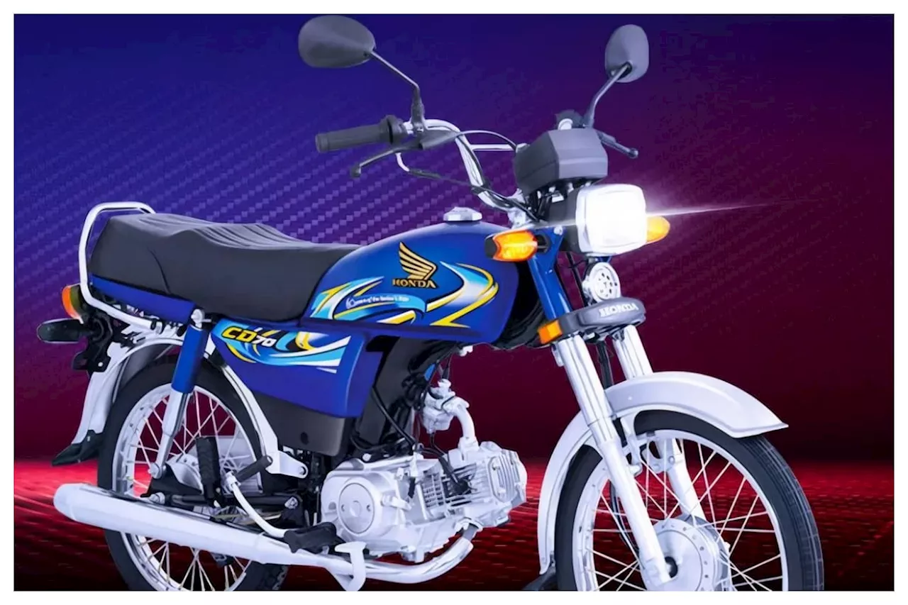 Honda CD 70 Black latest price in Pakistan