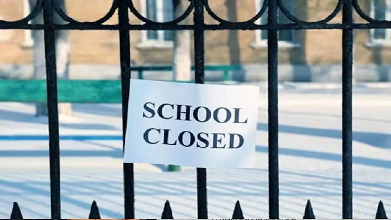 UP School Closed: बारिश के कारण दो दिन तक बंद रहेंगे 12 वीं तक के सभी स्कूल, डीएम ने जारी किया आदेश