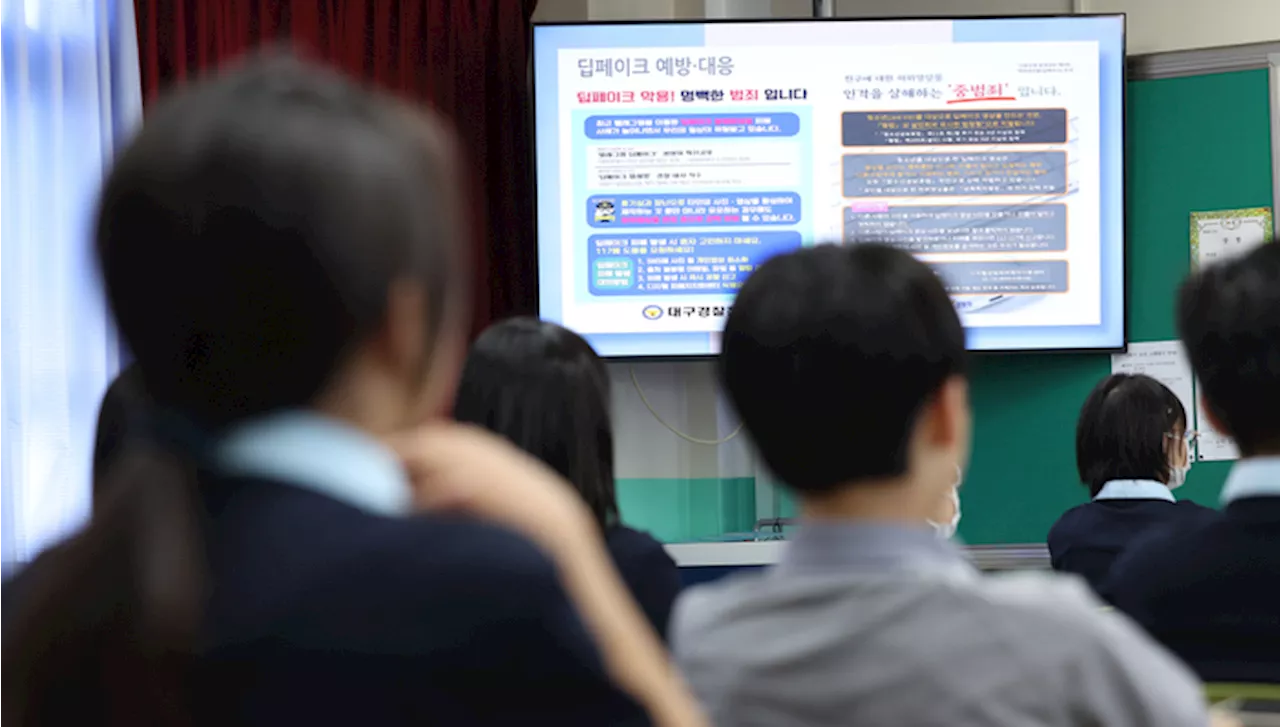 딥페이크 성착취물이 ‘장난’이었다는 아이들, ‘반성’을 가르치려면 [플랫]