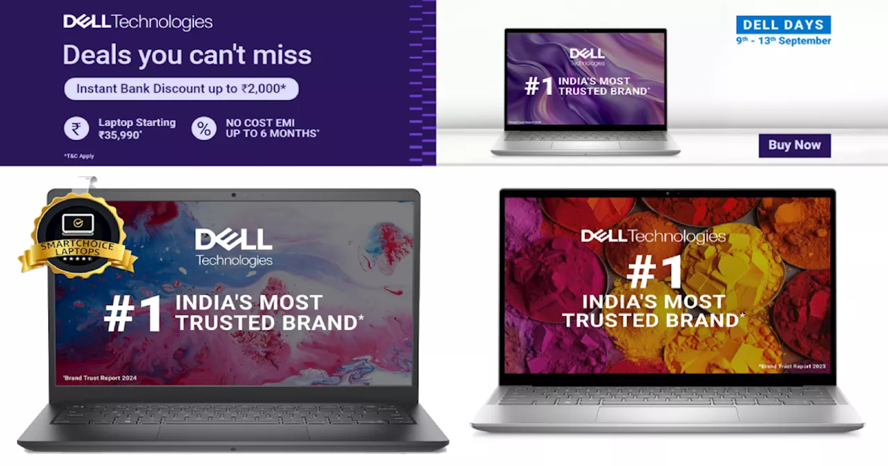 Dell Days से अभी खरीदें ये Best Laptops, कर पाएंगे हजारों रुपये की बचत और ऑफिस का पूरा काम होगा फटाफट फटाफट