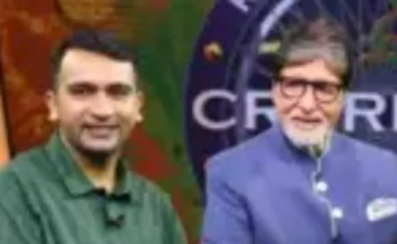 KBC 16 की हॉट सीट पर कैंसर पेशेंट रहे अक्षय ने जीते 12 लाख 50 हजार, सही जवाब जानते हुए भी 25 लाख से चूके