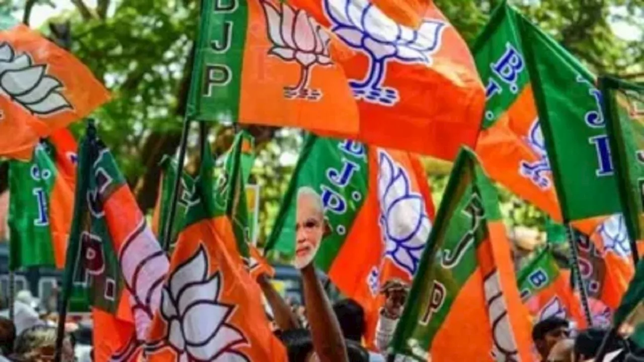 Haryana BJP Candidate List: BJP ने हरियाणा की इन सीटों पर उतारे अपने उम्मीदवार, पढ़ें लिस्ट