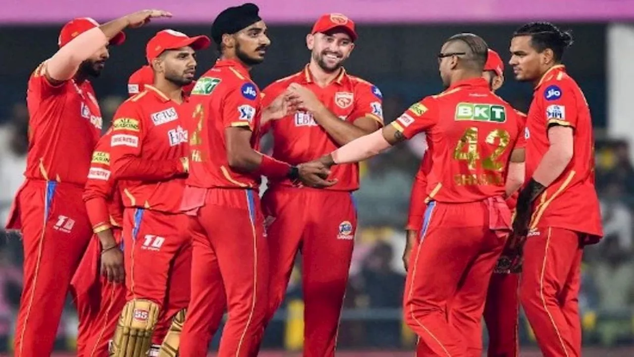 IPL 2025: आईपीएल 2025 के मेगा ऑक्शन से पहले इन 4 खिलाड़ियों को रिटेन कर सकती है पंजाब किंग्स