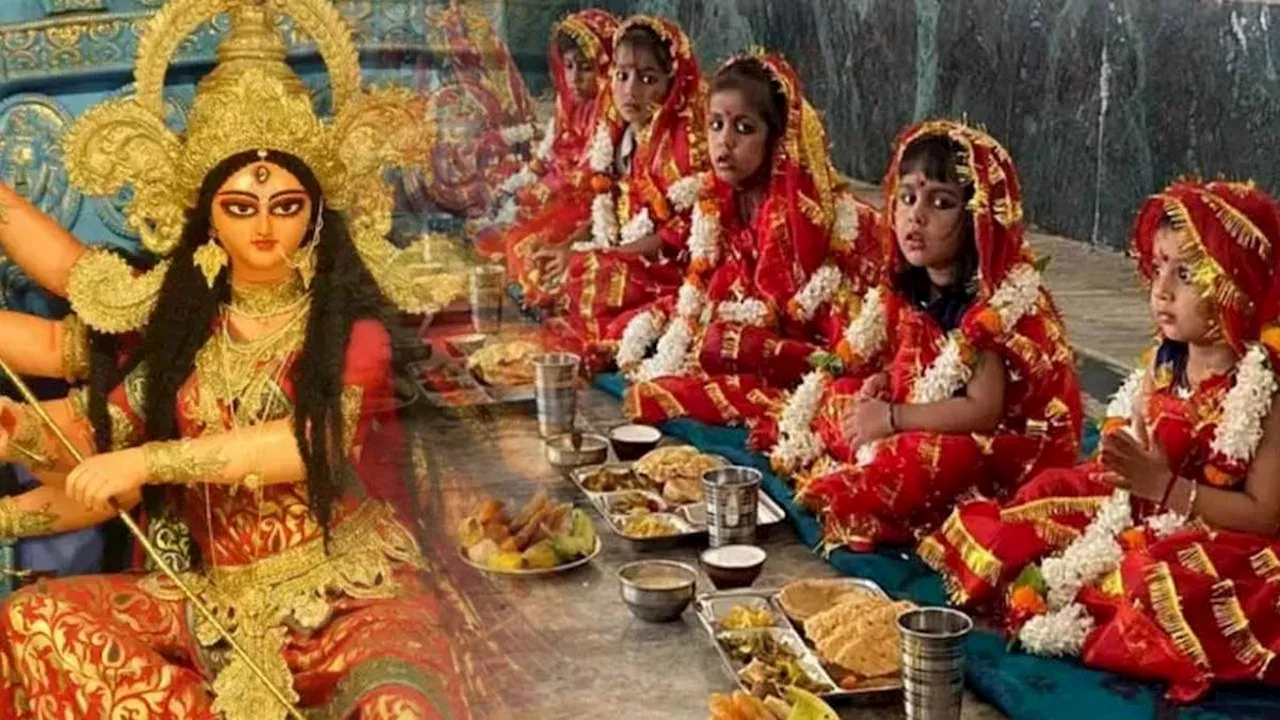 Navratri 2024 Kanya Pujan: शारदीय नवरात्रि 2024 में अष्टमी और रामनवमी कब है? जानें कन्या पूजन का शुभ मुहूर्त