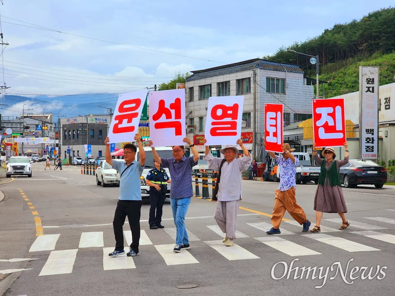 산청 사람들, 수요일마다 '윤석열 퇴진'... 100번째 외쳐