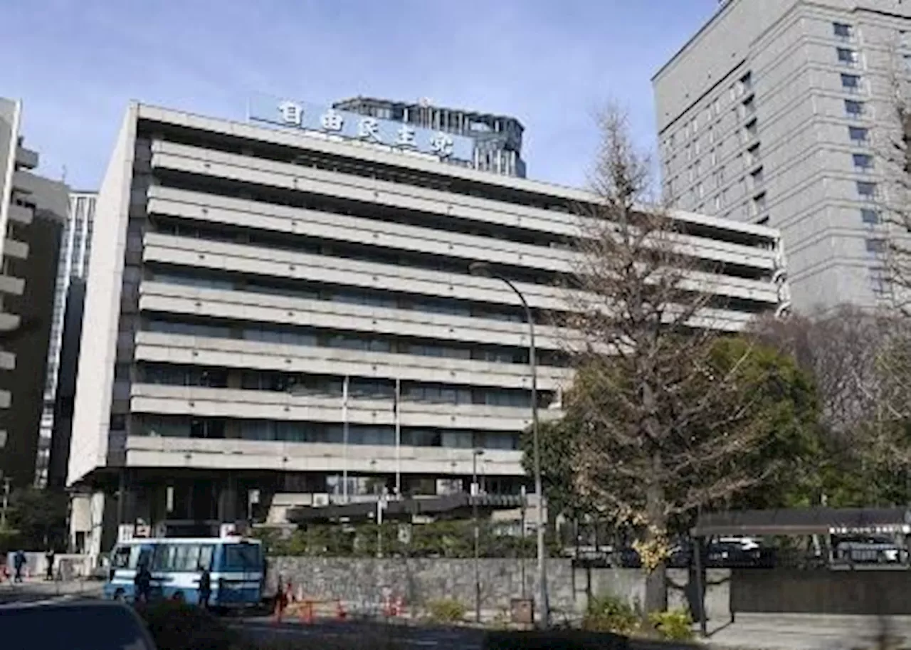 自民総裁選9候補、沖縄とも関わり 元沖縄担当相3人、基地軽減担当2人 「政界入りきっかけ」も