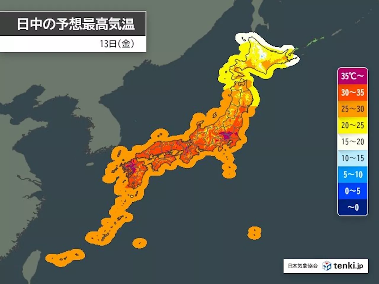 13日の最高気温 35℃以上の猛暑日の所も 来週にかけても厳しい残暑続く(気象予報士 小野 聡子 2024年09月13日)