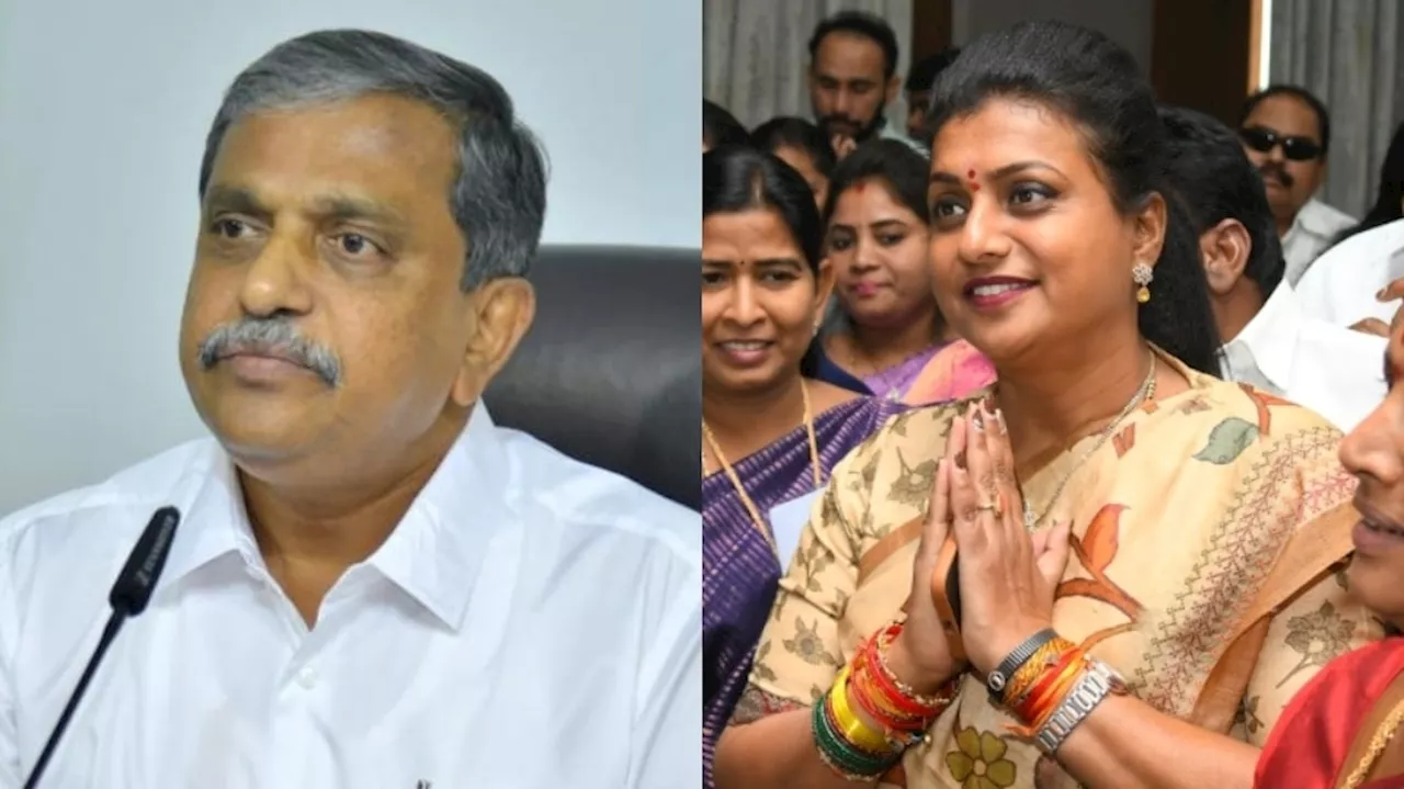 Roja, Sajjala: మళ్లీ ఫామ్‌లోకి ఆర్‌కే రోజా, సజ్జల.. మాజీ సీఎం జగన్‌ పక్కన ప్రత్యక్షం