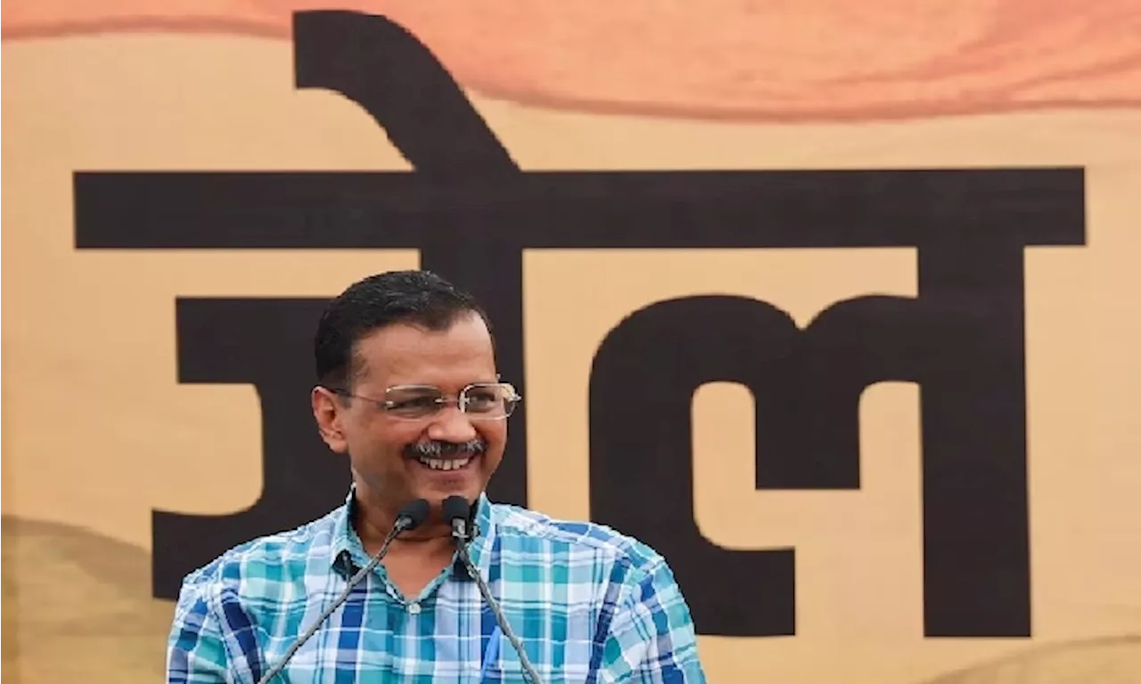 Arvind Kejriwal granted bail by India's top court in graft case