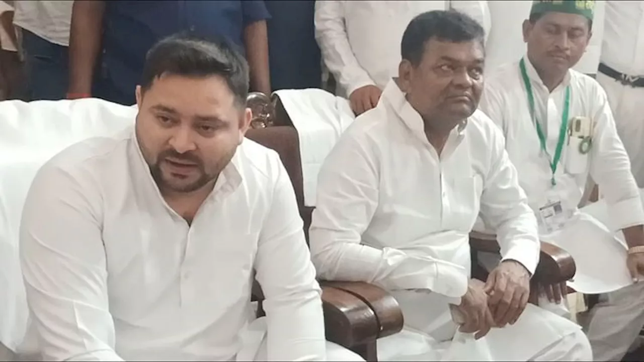 Tejashwi Yadav : सीएम नीतीश कुमार के लिए यह क्या बोल गए तेजस्वी यादव; केजरीवाल की रिहाई पर भी दी प्रतिक्रिया