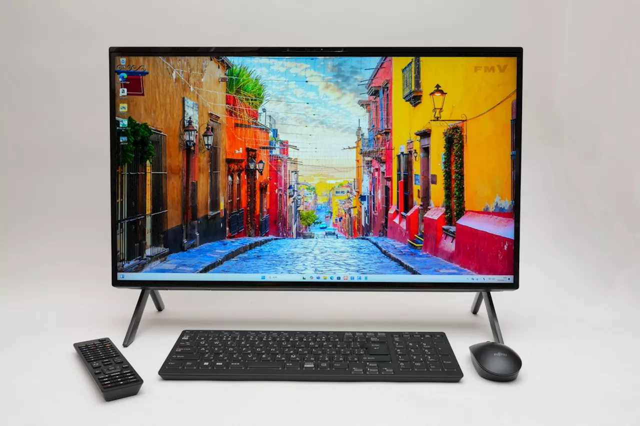 17万円台で買える一体型PCは個人パソコンの決定版だった＝富士通「ESPRIMO WF2/H2」実機レビュー