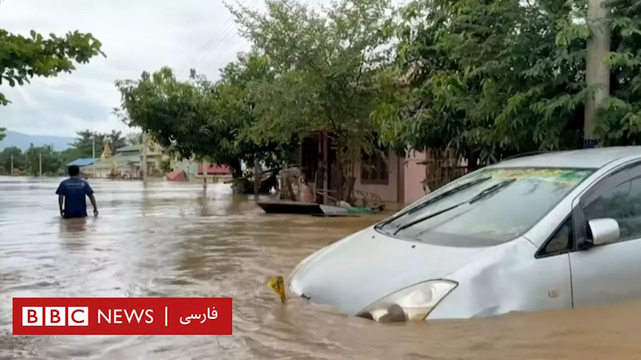 سیل پس از طوفان یاگی ساکنین میانمار را آواره کرد