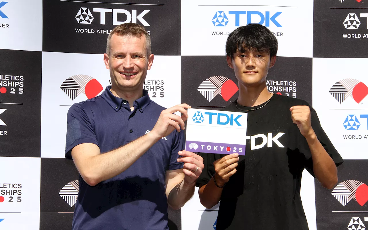 TDKアスリートアンバサダーに鵜澤飛羽選手が就任 「200mで日本人初の19秒台に入れるのが1番の目標」