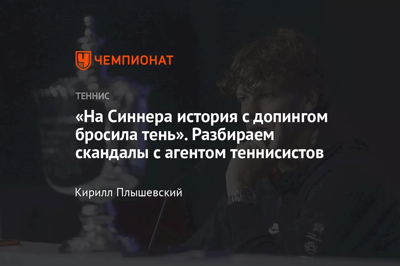 Александр Островский прокомментировал победу Соболенко и ситуацию вокруг допинга