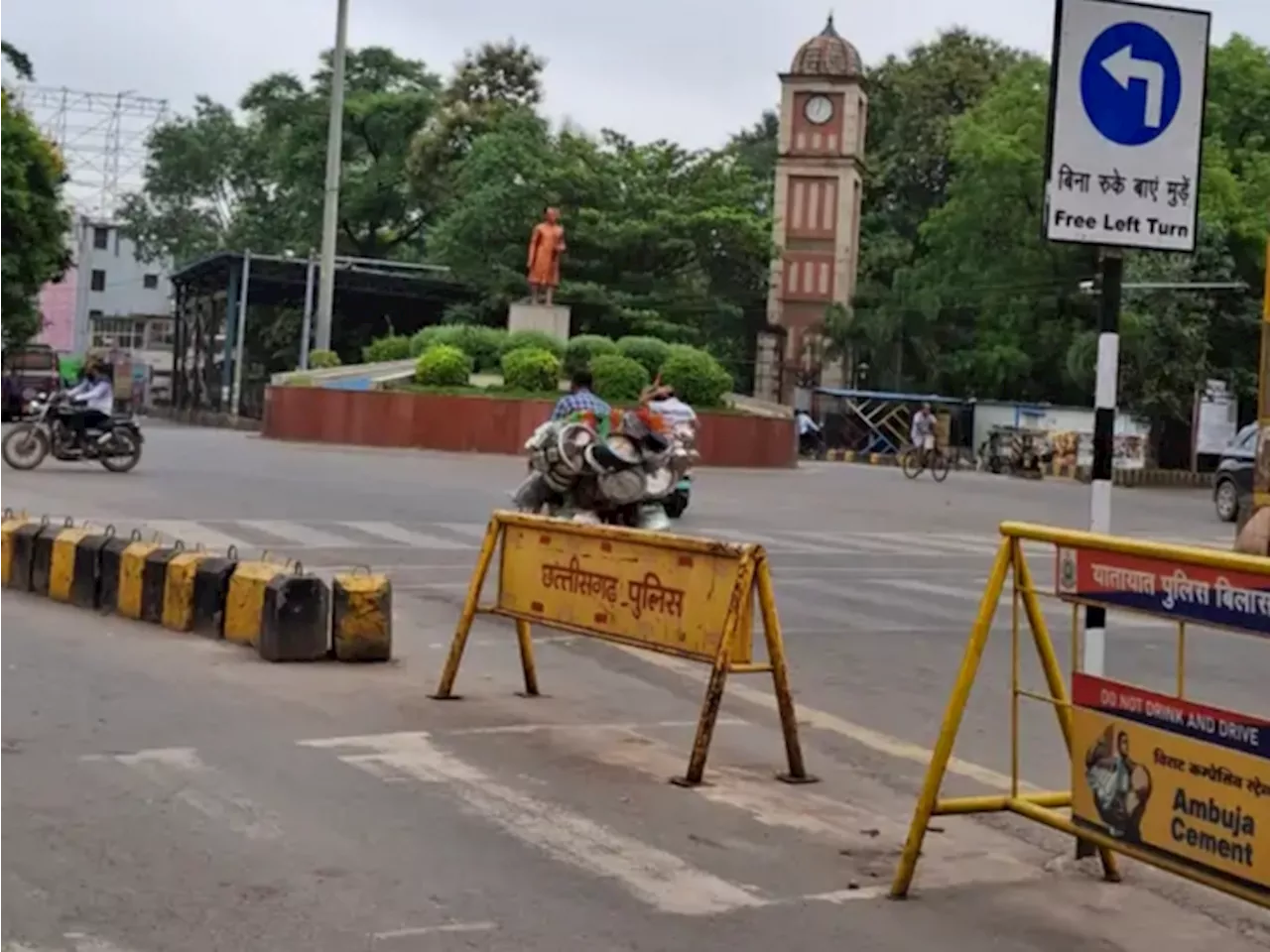 बिलासपुर में गरज-चमक के साथ गिर सकती है बिजली: आज बूंदाबांदी और शुक्रवार से तेज बारिश की संभावना, 32 डिग्री...