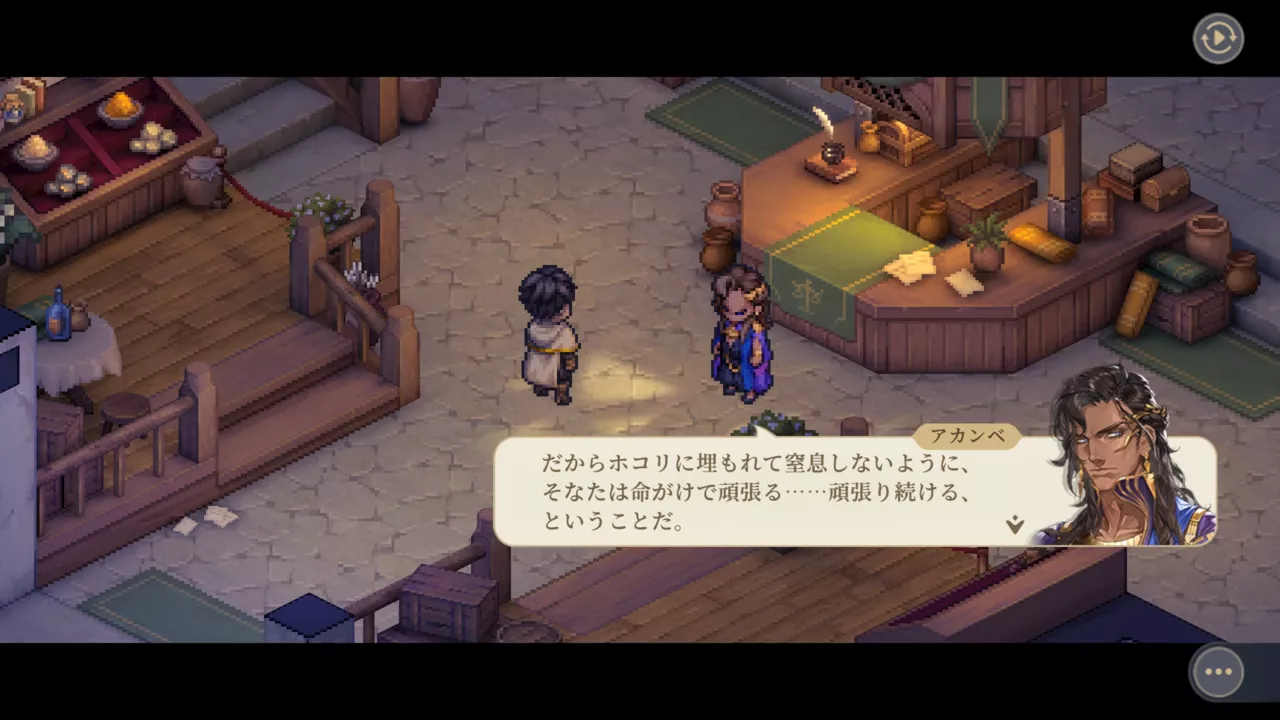 タクティクスRPG『鈴蘭の剣』'運命の螺旋'の新ストーリー'天秤上の鈴蘭'先行レビュー。鈴蘭商会の会長として各国と貿易、リソースを管理する'商会システム'が楽しい