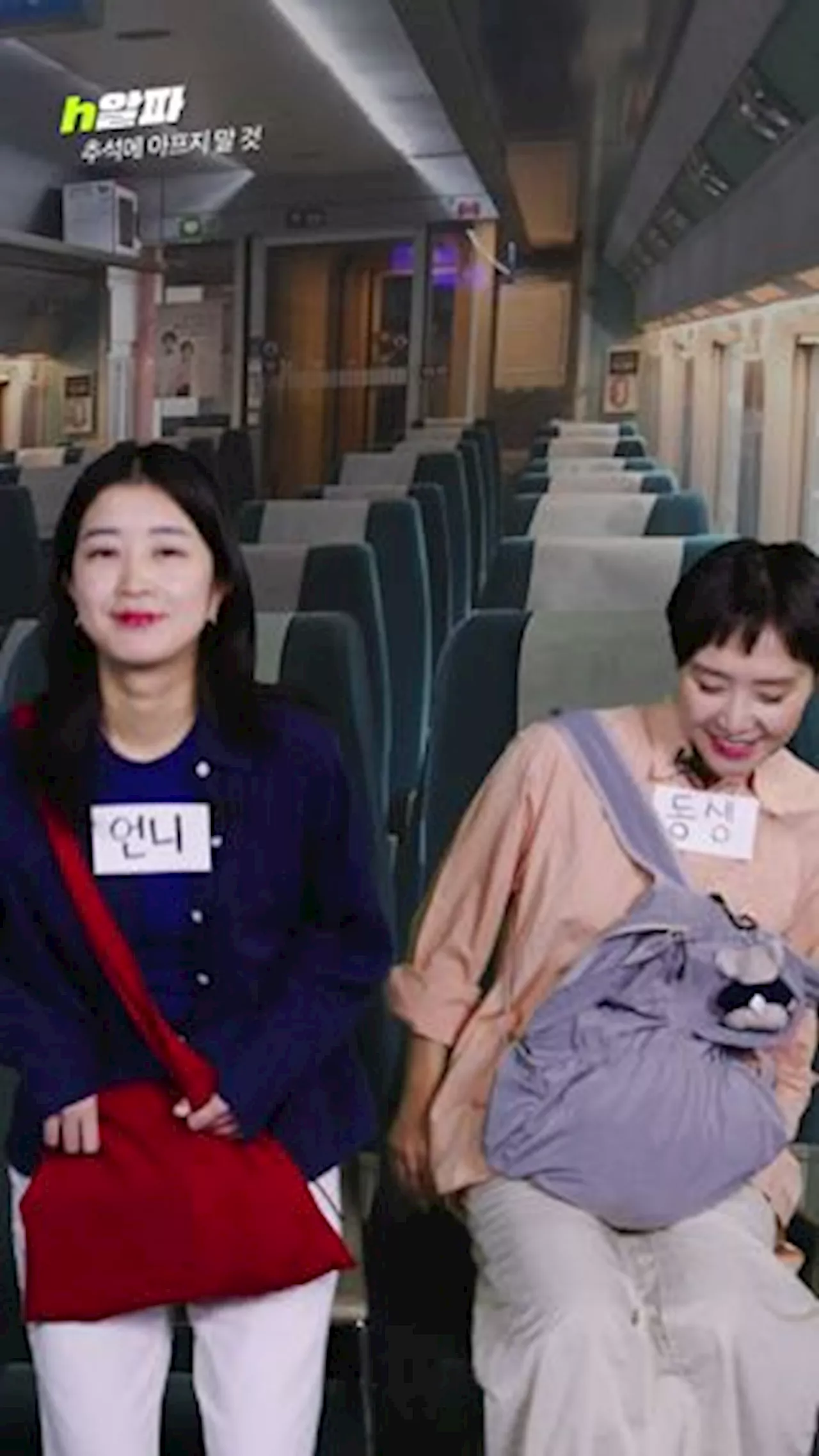 이번 추석 3대 마요… 가지 마요, 먹지 마요, 아프지 마요;; [휙]