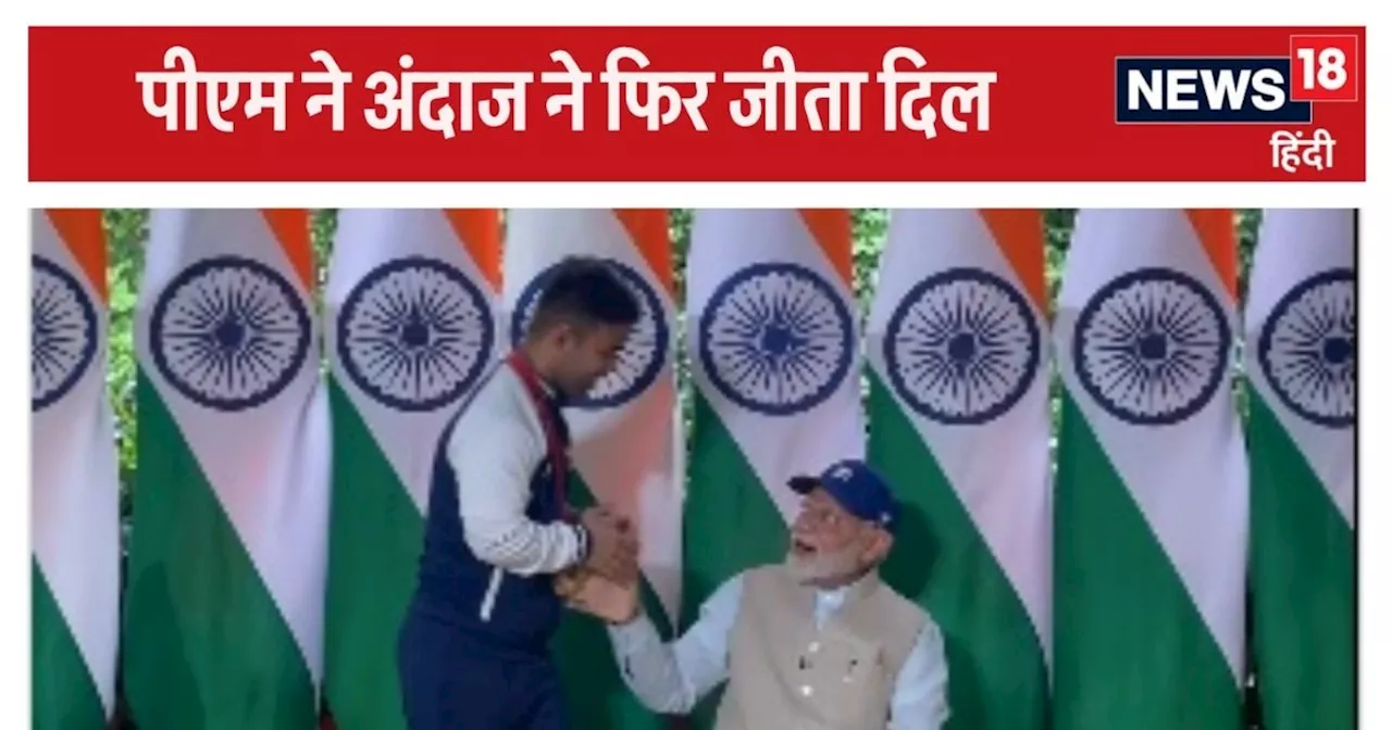 PM Modi Meet Paralympics Atheletes