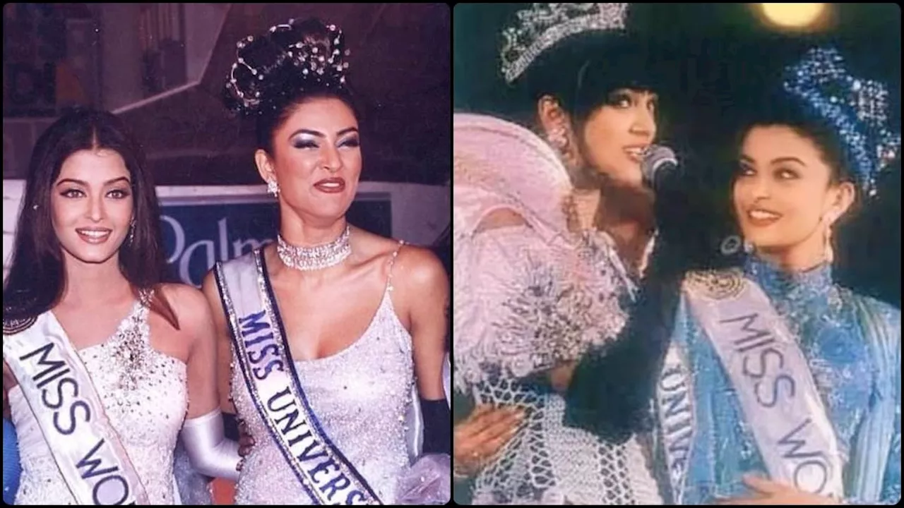 जब Aishwarya Rai की वजह से Sushmita Sen को घर पर पड़ी थी मार, ब्यूटी कॉन्टेंट्स से जुड़ा है किस्सा