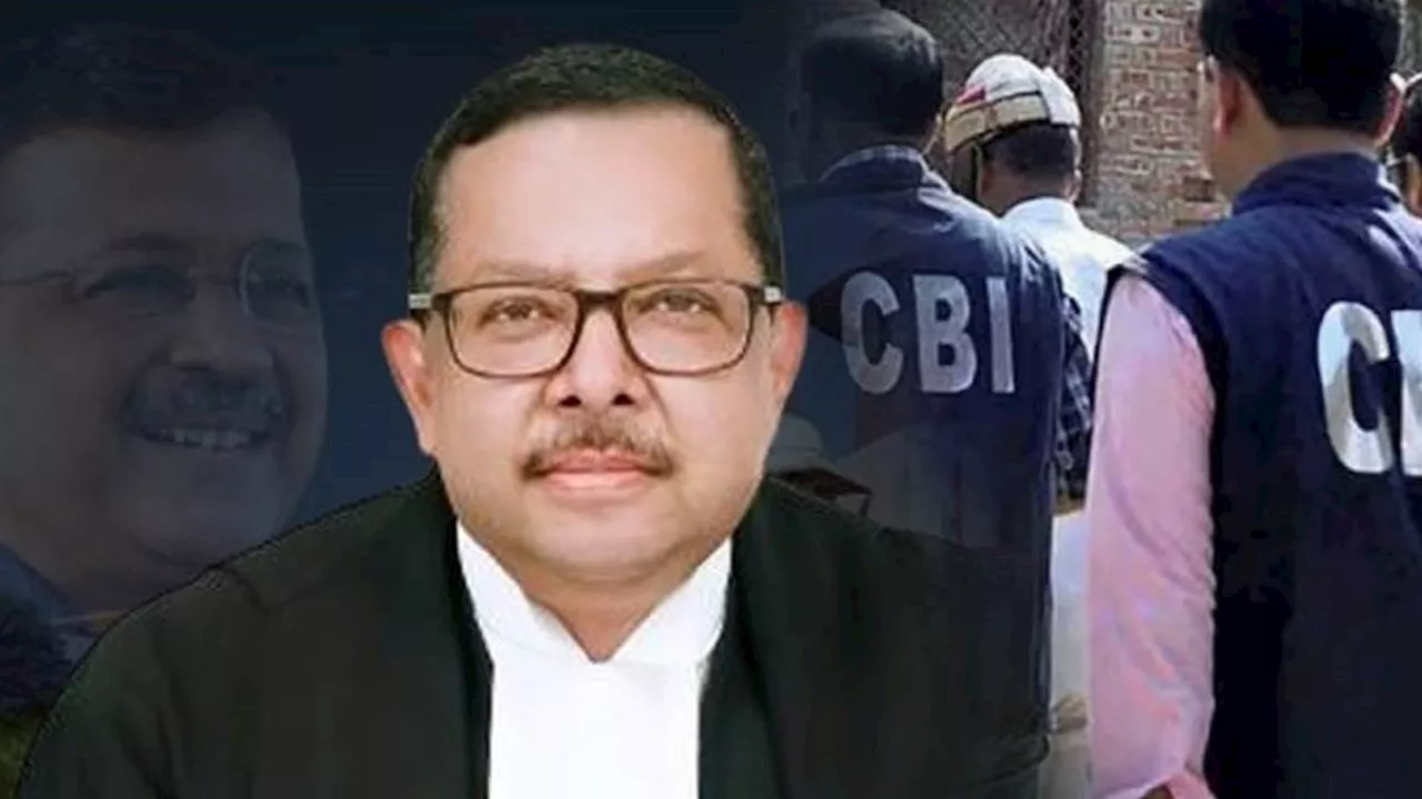 CBI पिंजरे में बंद तोता...पर क्या बोला सुप्रीम कोर्ट? केजरीवाल की जमानत पर जस्टिस भुइंया की अहम टिप्पणी