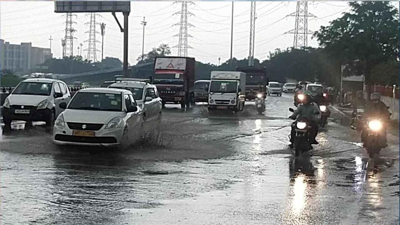 Rains Updates: दिल्ली-NCR में हो रही बारिश, मौसम हुआ सुहाना; कई इलाकों में हुआ जलभराव