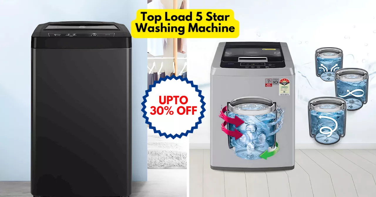 जिद्दी दाग मिनटों में गायब कर देती हैं ये Washing Machine, 30% तक की बचत करने का मिल रहा है मौका