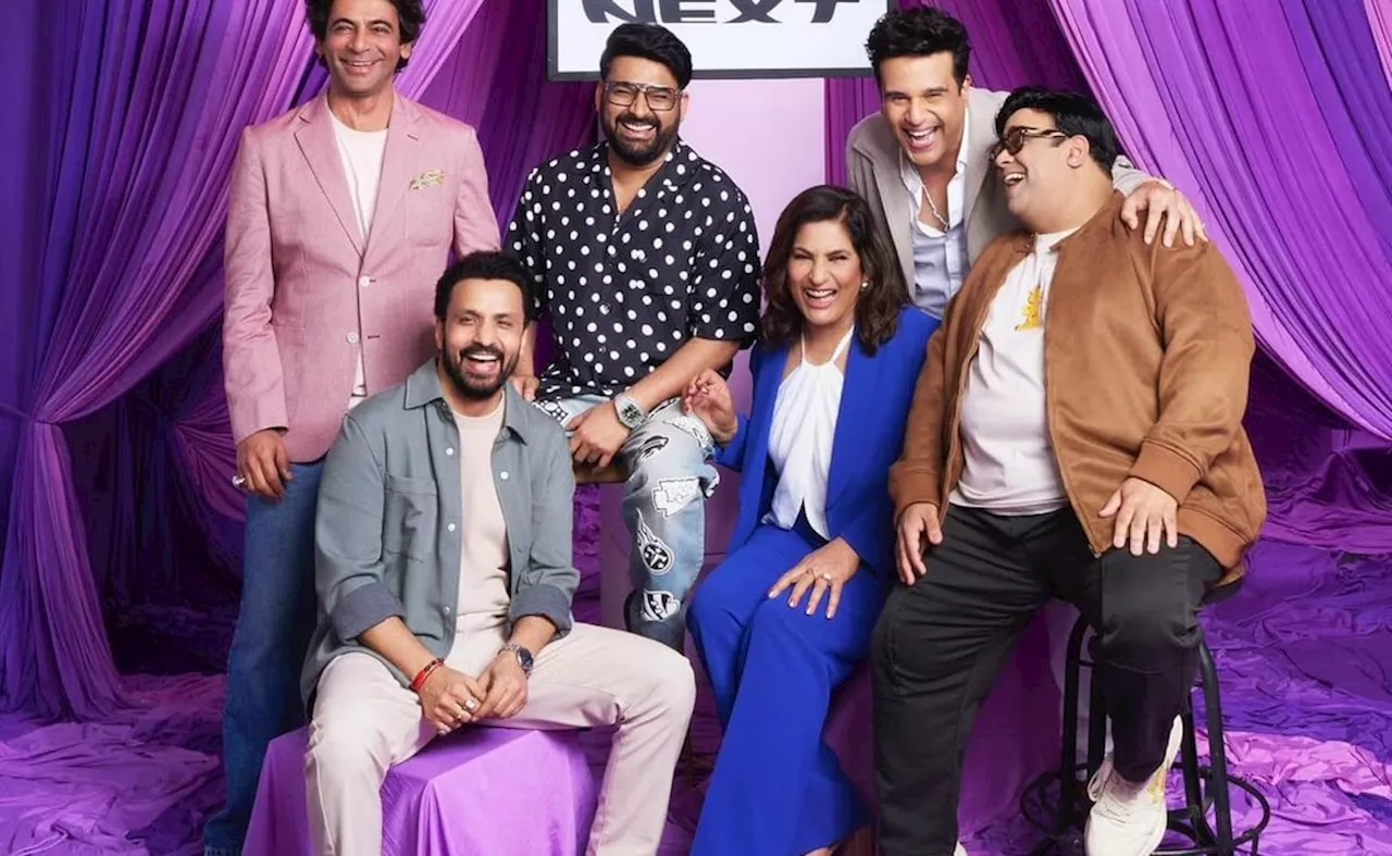 The Great Indian Kapil Show Season 2: द ग्रेट इंडियन कपिल शो के सीजन 2 की रिलीज डेट का हुआ ऐलान, इस दिन नेटफ्लिक्स पर देख सकेंगे आप