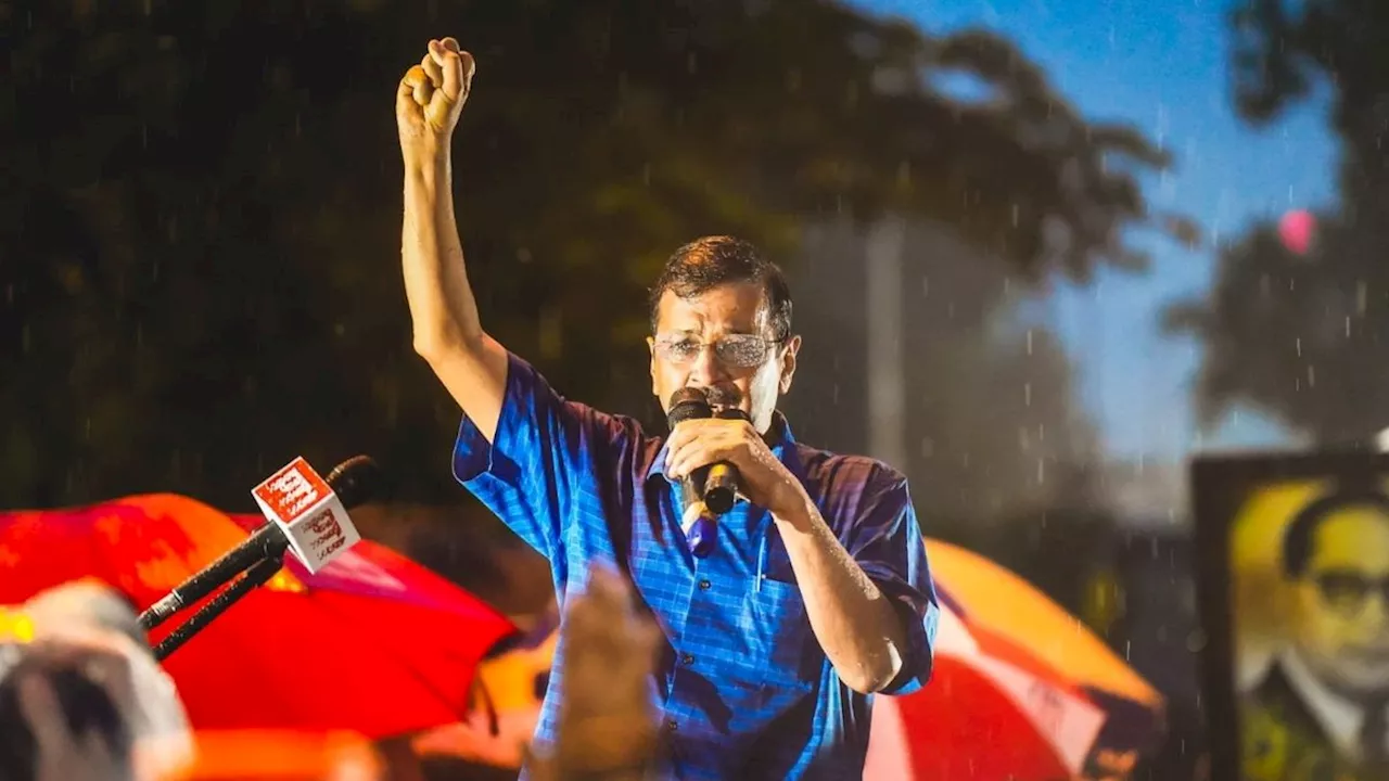 Arvind Kejriwal LIVE: 'खून का कतरा-कतरा देश को समर्पित', तिहाड़ से बाहर आकर अरविंद केजरीवाल ने किया संबोधित