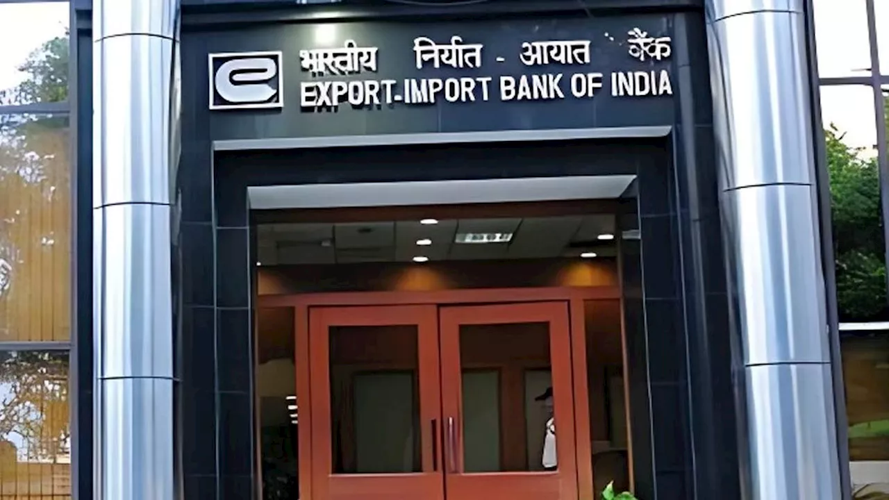 EXIM Bank Vacancy 2024: एग्जिम बैंक में मैनेजमेंट ट्रेनी के पदों पर भर्ती, 18 सितंबर से करें आवेदन