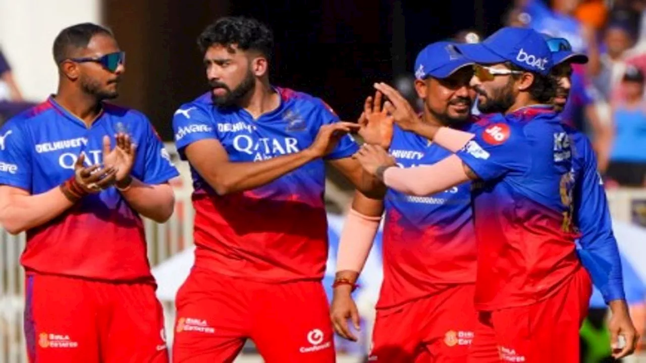 IPL 2025: RCB अपने इन 2 गेंदबाजों को नहीं करना चाहेगी रिलीज, पिछले सीजन दोनों ने किया था कमाल