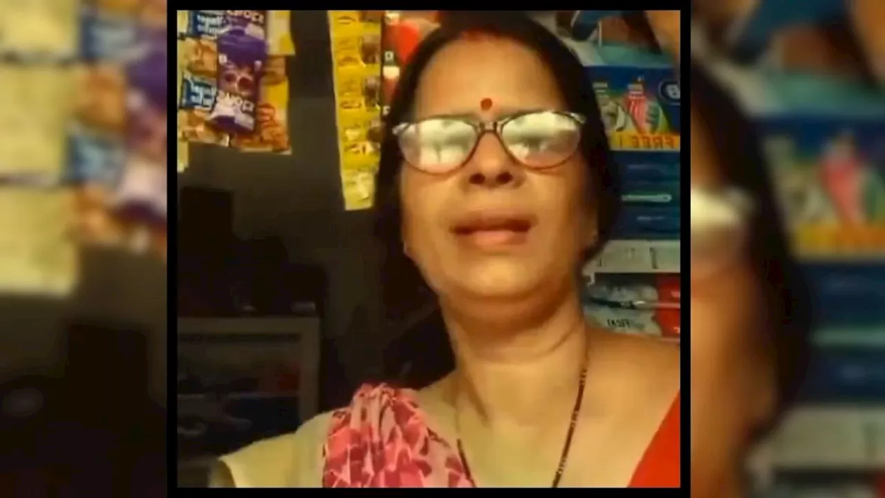 Viral Video : 'भविष्य तेरा डूबा-डूबा...' आंटी ने ऐसा गाया गाना कि लड़कों को लग गई मिर्ची!