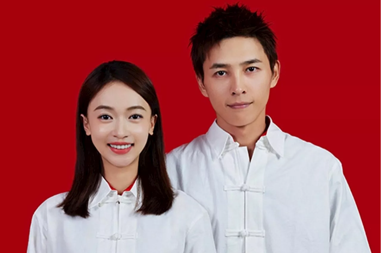 'Story Of Yanxi Palace' stars Wu Jinyan and Hong Yao get married