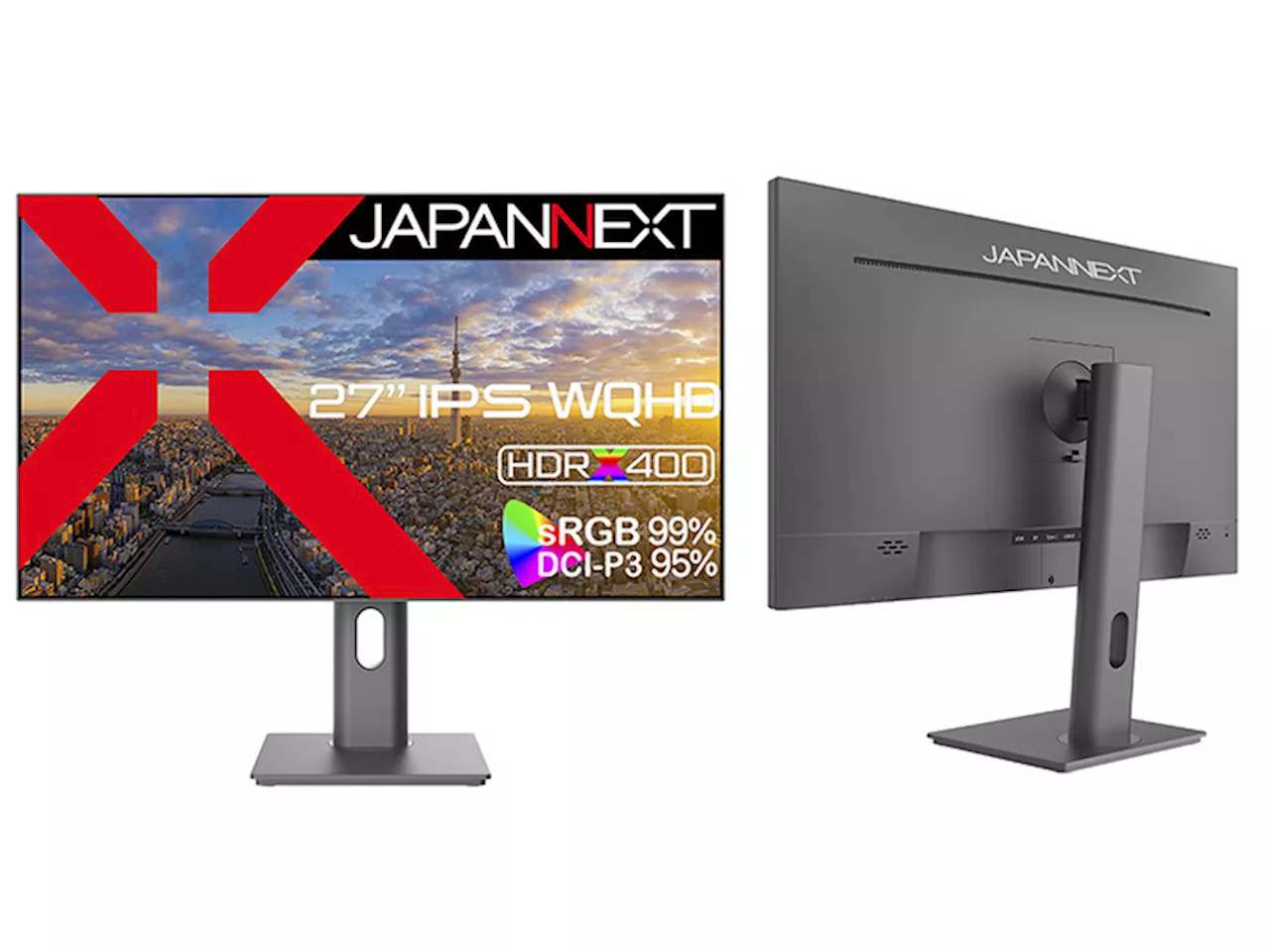 高精細・多機能の27インチ液晶モニター「JN-IPS27WQHD-C65W-HSP」、JAPANNEXTから9月13日に発売