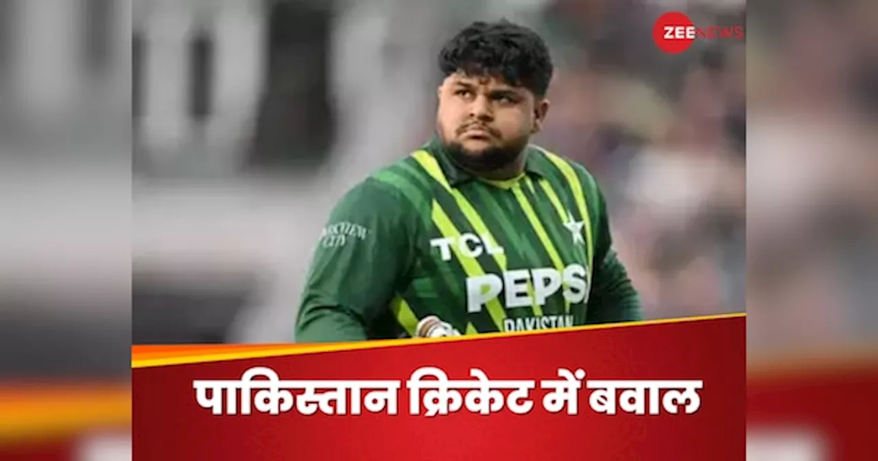 पाकिस्तान क्रिकेट में फिर थू-थू, क्रिकेटर के पिता बयान से मचा बवाल, पूर्व PCB अध्यक्ष पर गंभीर आरोप