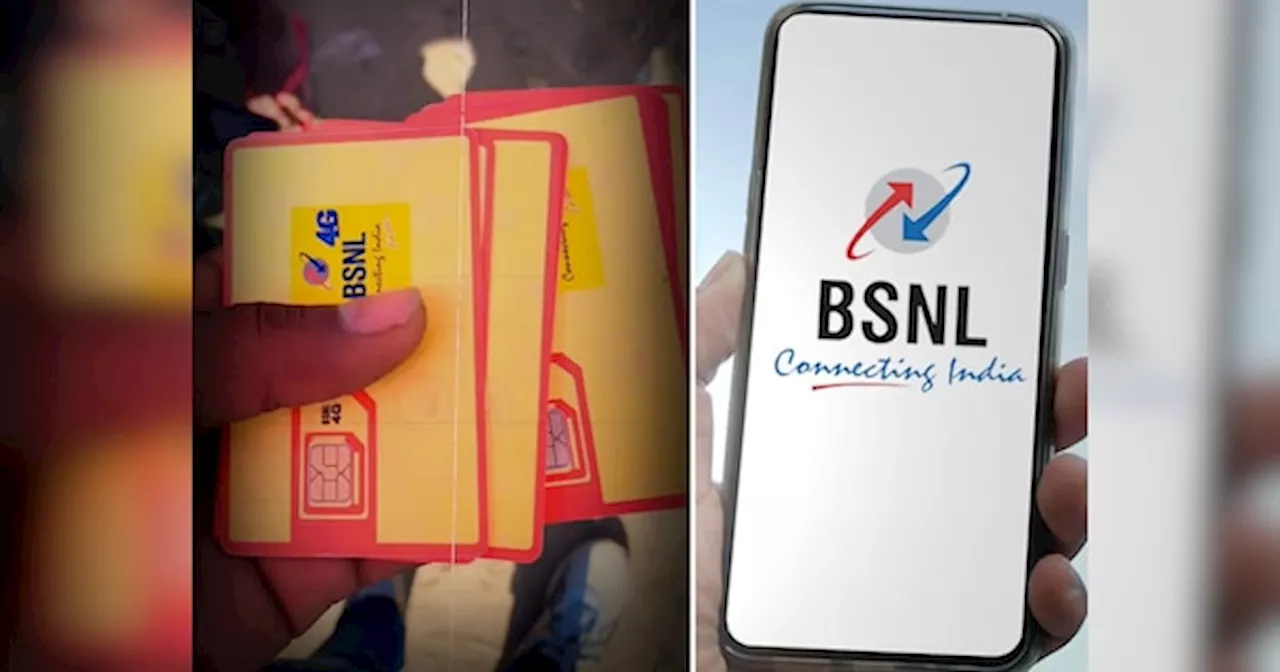 BSNL 4G: आपका Sim कार्ड 4जी इनेबल्ड है या नहीं? यहां नंबर डालते ही बता देगा सबकुछ