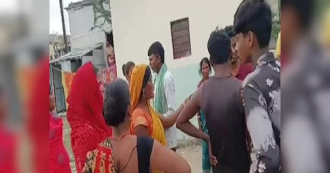 Motihari News: पति की प्रताड़ना और दूसरे राज्य में कमाने जाने से नाराज पत्नी, 2 बच्चों संग जहर खाकर दी जान